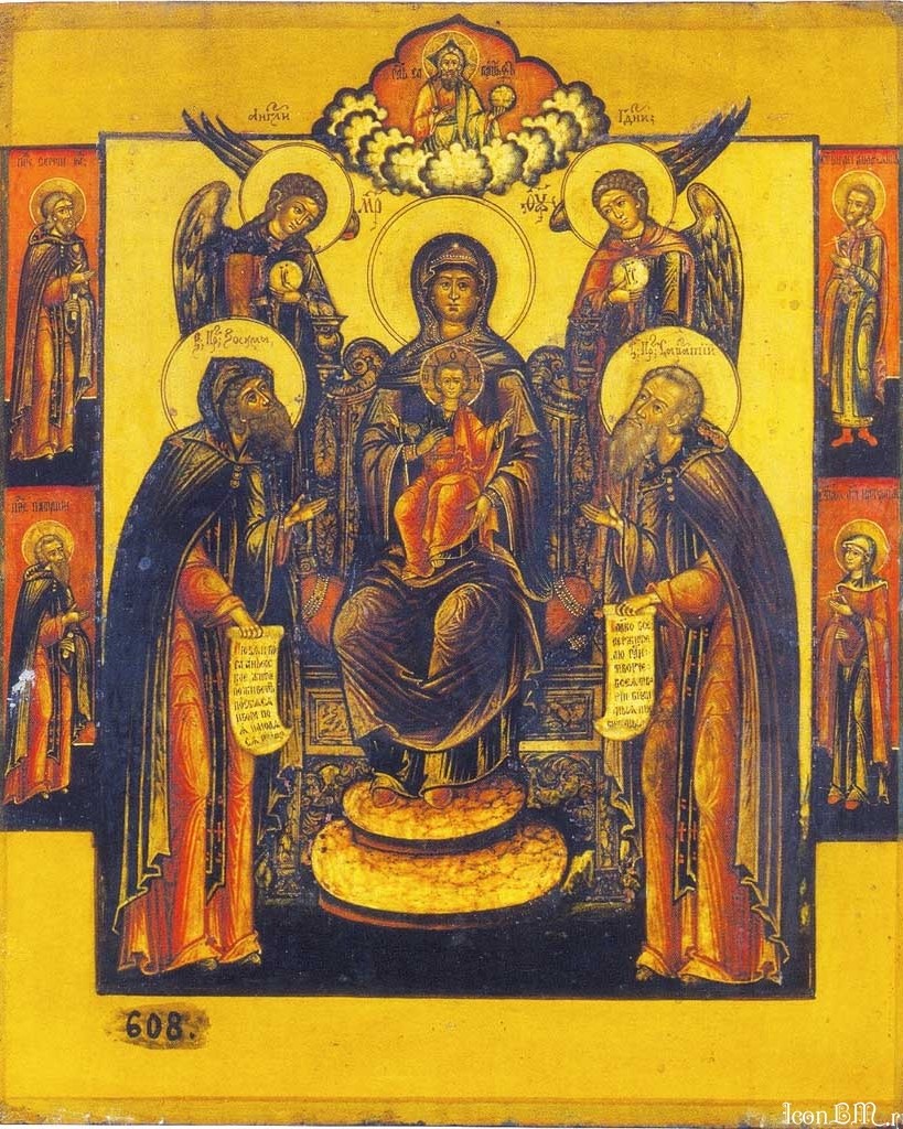 Н.Новгород